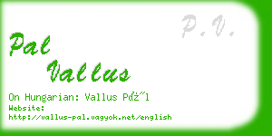 pal vallus business card